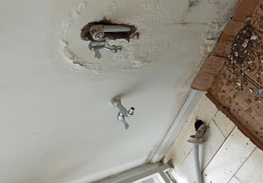 新宾卫生间测漏水