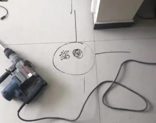 新宾测漏水公司专业分享下使用专业仪器检测家中漏水案例